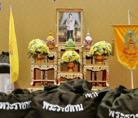 พลเอกดาว์พงษ์ รัตนสุวรรณ องคมนตรี ... Image 6